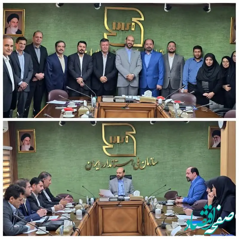 مدل ملی ارزیابی انطباق کیفیت (CI Marking) در صنعت فولاد اجرایی می شود