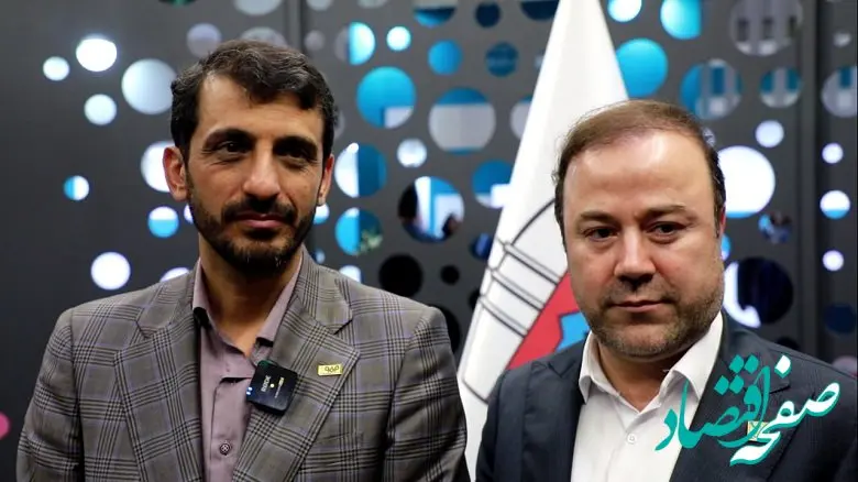 حرکت بر لبه تکنولوژی و دانش در کنفرانس فولادسازی