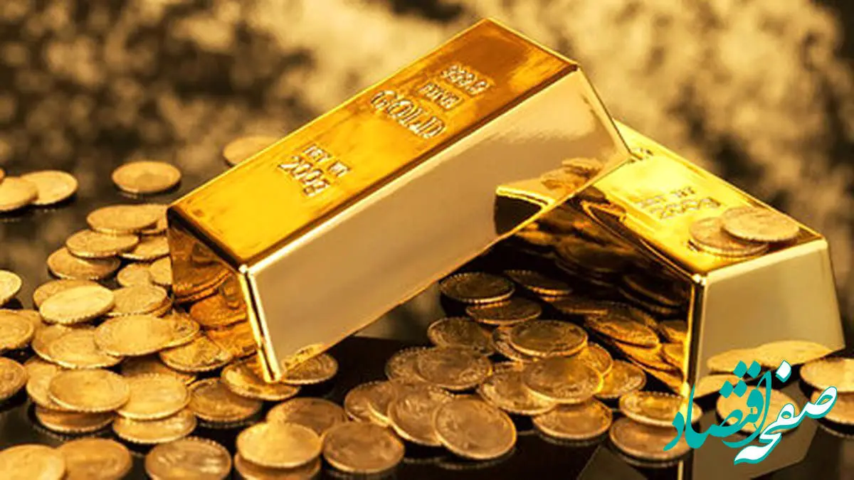 جدیدترین قیمت طلا امروز ۵ فروردین ماه ۱۴۰۴