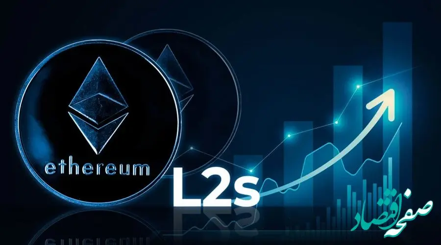 اتریوم دوباره تاریخ‌ساز شد | سرمایه قفل‌شده در لایه دوم به ۵۱ میلیارد دلار رسید