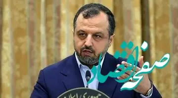 دولت برای افزایش حقوق کارگران چه شرطی گذاشت؟ خاندوزی درباره رقم حقوق کارگران چه گفت؟