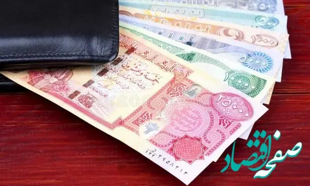 زمان عرضه ارز اربعین اعلام شد/ چند دینار به هر متقاضی خرید تعلق می گیرد؟ 