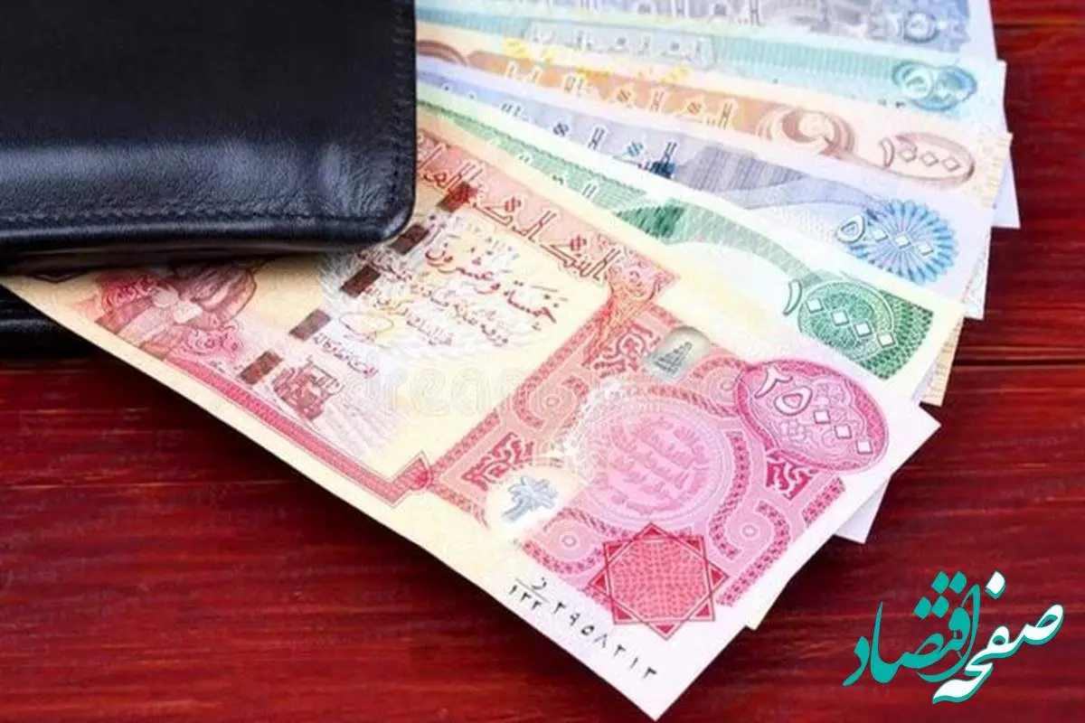 زمان عرضه ارز اربعین اعلام شد/ چند دینار به هر متقاضی خرید تعلق می گیرد؟ 