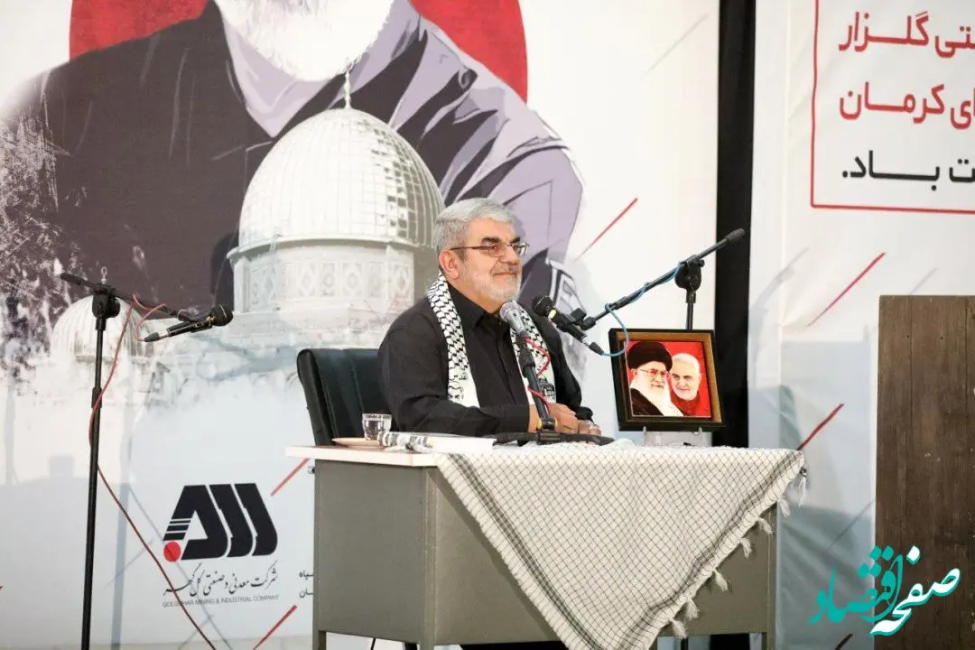  برگزاری مراسم باشکوه بزرگداشت چهارمین سالگرد سردار دلها