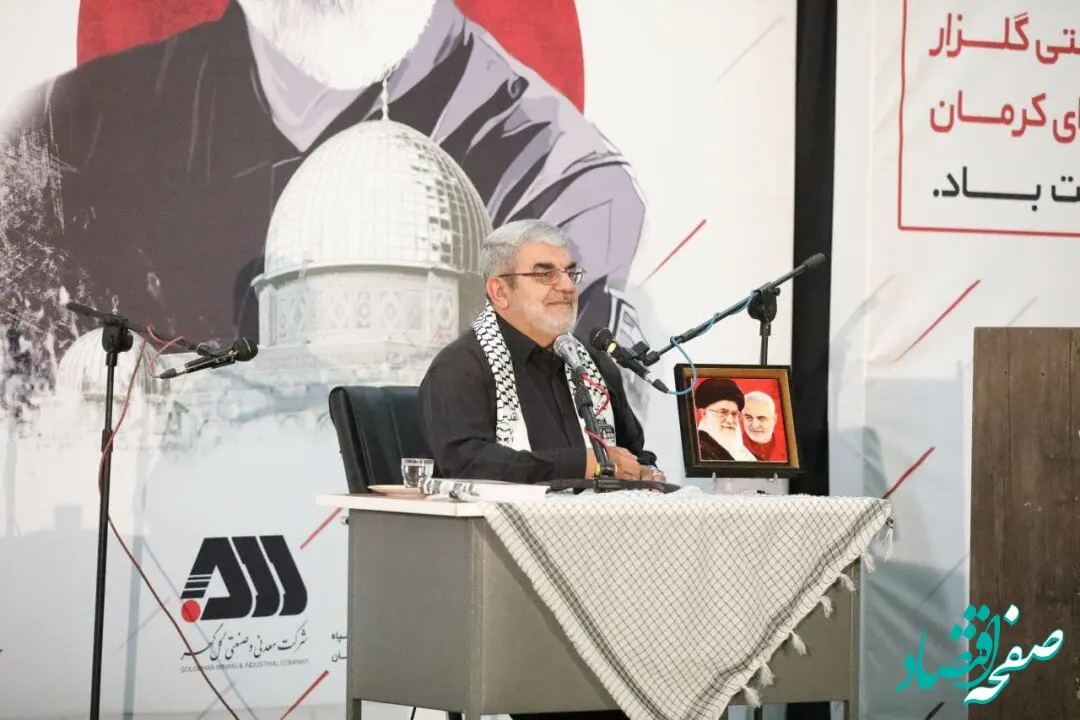  برگزاری مراسم باشکوه بزرگداشت چهارمین سالگرد سردار دلها