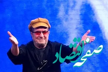 واکنش قالیباف به قتل داریوش مهرجویی و همسرش چه بود؟ 