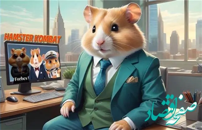عکس کارت های بازی همستر امروز ۱۲ شهریور