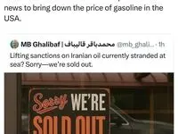 واکنش الیجا مگنیر، روزنامه‌نگار و خبرنگار باسابقه‌ی حوزه‌ی جنگ به توییت اخیر قالیباف