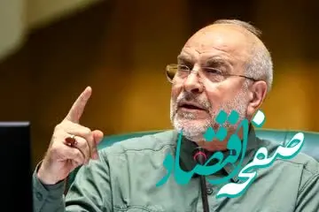 مبنای محاسبات ریالی بودجه براساس ارز چند هزار تومانی است؟ 