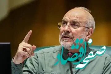 مبنای محاسبات ریالی بودجه براساس ارز چند هزار تومانی است؟ 
