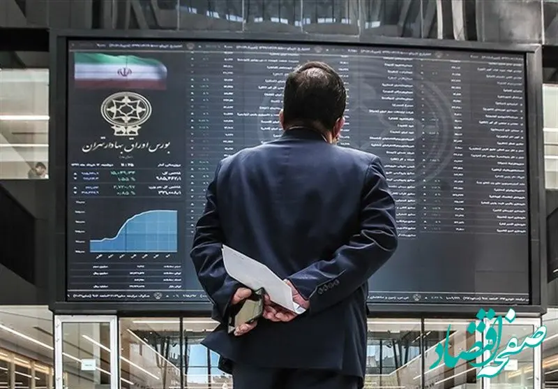 فردا اوراق اختیار فروش تبعی ۲۷ نماد بورسی عرضه می شود + شرایط