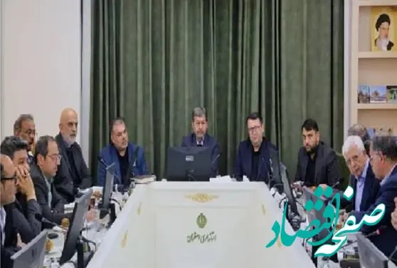 هم افزایی ستاد تسهیل و رفع موانع تولید کشور و استاندار اصفهان