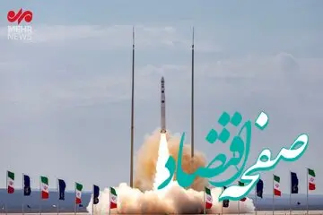 پرتاب موفقیت آمیز ماهواره ایرانی + تصاویر