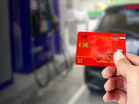 آتیش بازی حسابی در بازار فروش کارت سوخت / هر کارت سوخت چقدر می ارزد؟