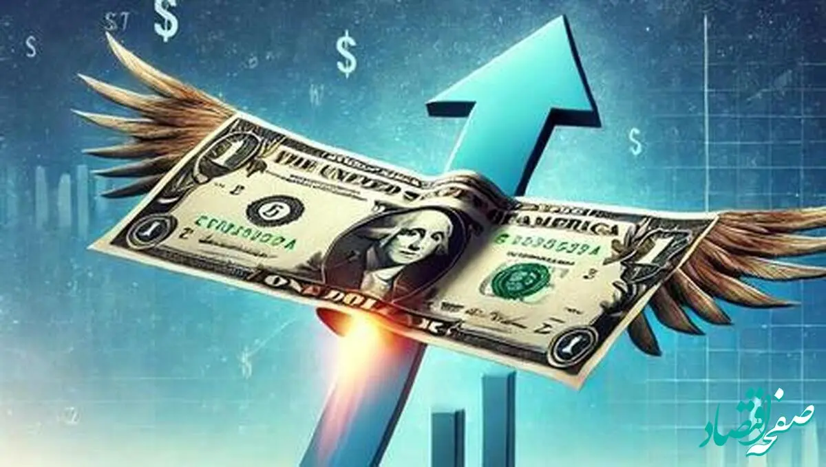 قیمت دلار به مرزهای خطرناک رسید | ادامه کاهش یا سقوط آزاد؟