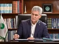 پیام تسلیت و همدردی مدیر عامل پست بانک ایران به مناسبت جان باختن و مجروح شدن تعدادی از کارگران در حادثه انفجارمعدن زغال سنگ طبس