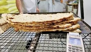 زمان اجرای قیمت جدید نان در تهران اعلام شد