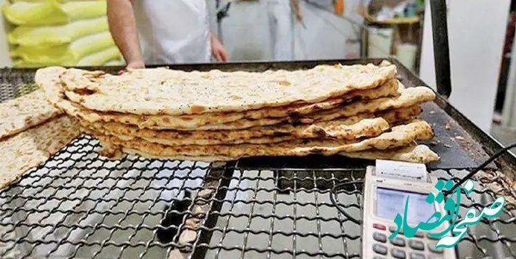 چرا نانواها گرانفروشی و کم فروشی می کنند؟
