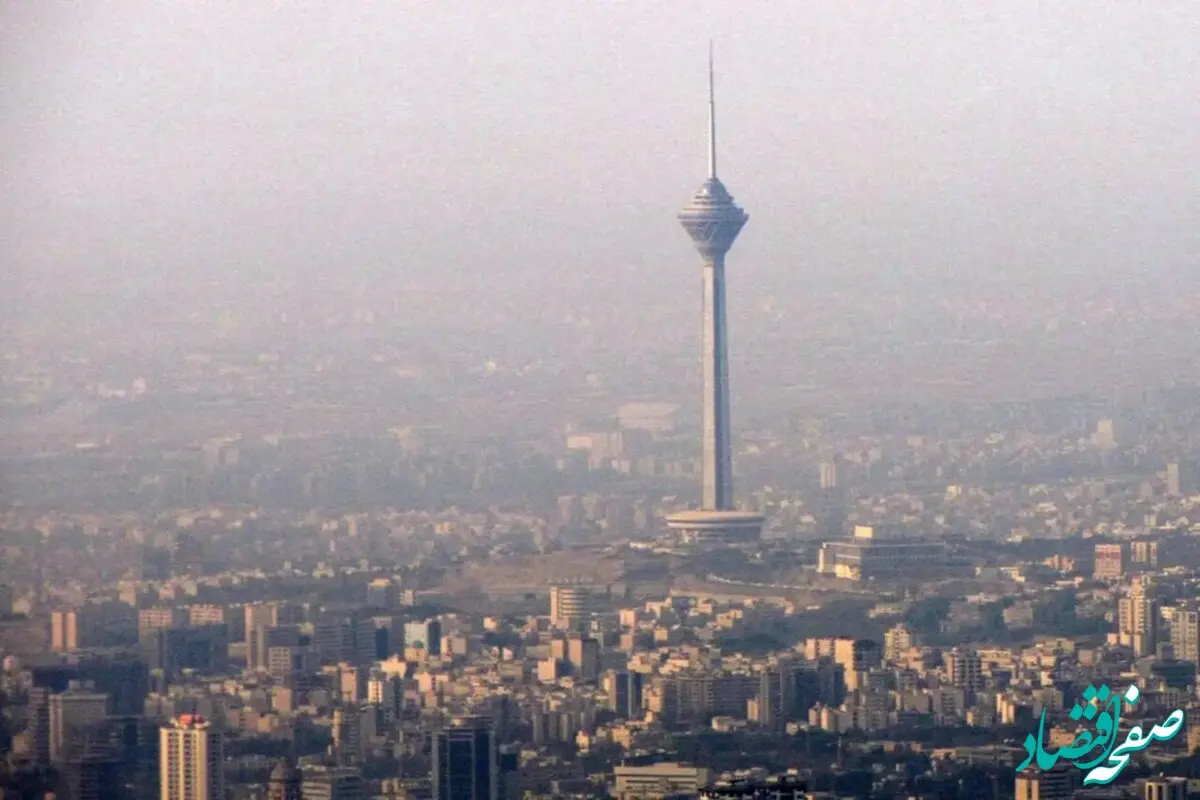 دوباره هوای تهران آلوده شد؟ 