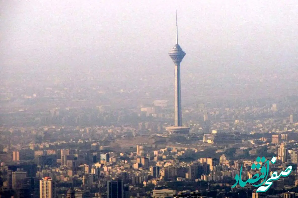 دوباره هوای تهران آلوده شد؟ 