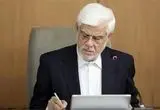 ابلاغ دستورالعمل جدید برای انتصابات و سرمایه‌گذاری در صندوق‌های بازنشستگی