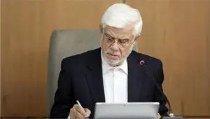 ابلاغ دستورالعمل جدید برای انتصابات و سرمایه‌گذاری در صندوق‌های بازنشستگی