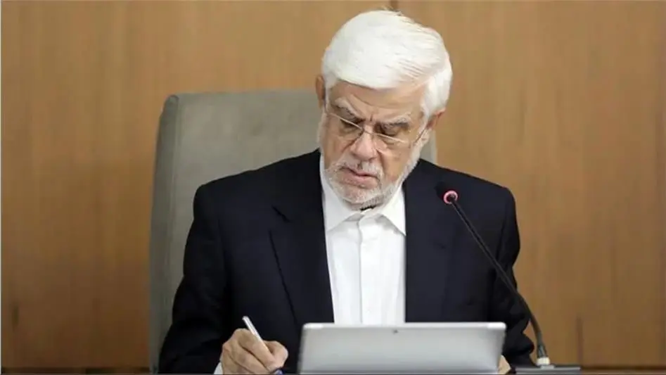 ابلاغ دستورالعمل جدید برای انتصابات و سرمایه‌گذاری در صندوق‌های بازنشستگی