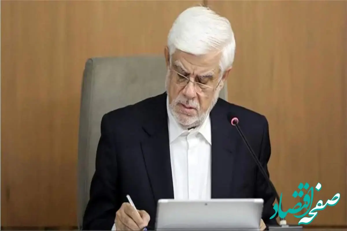 ابلاغ دستورالعمل جدید برای انتصابات و سرمایهگذاری در صندوقهای بازنشستگی