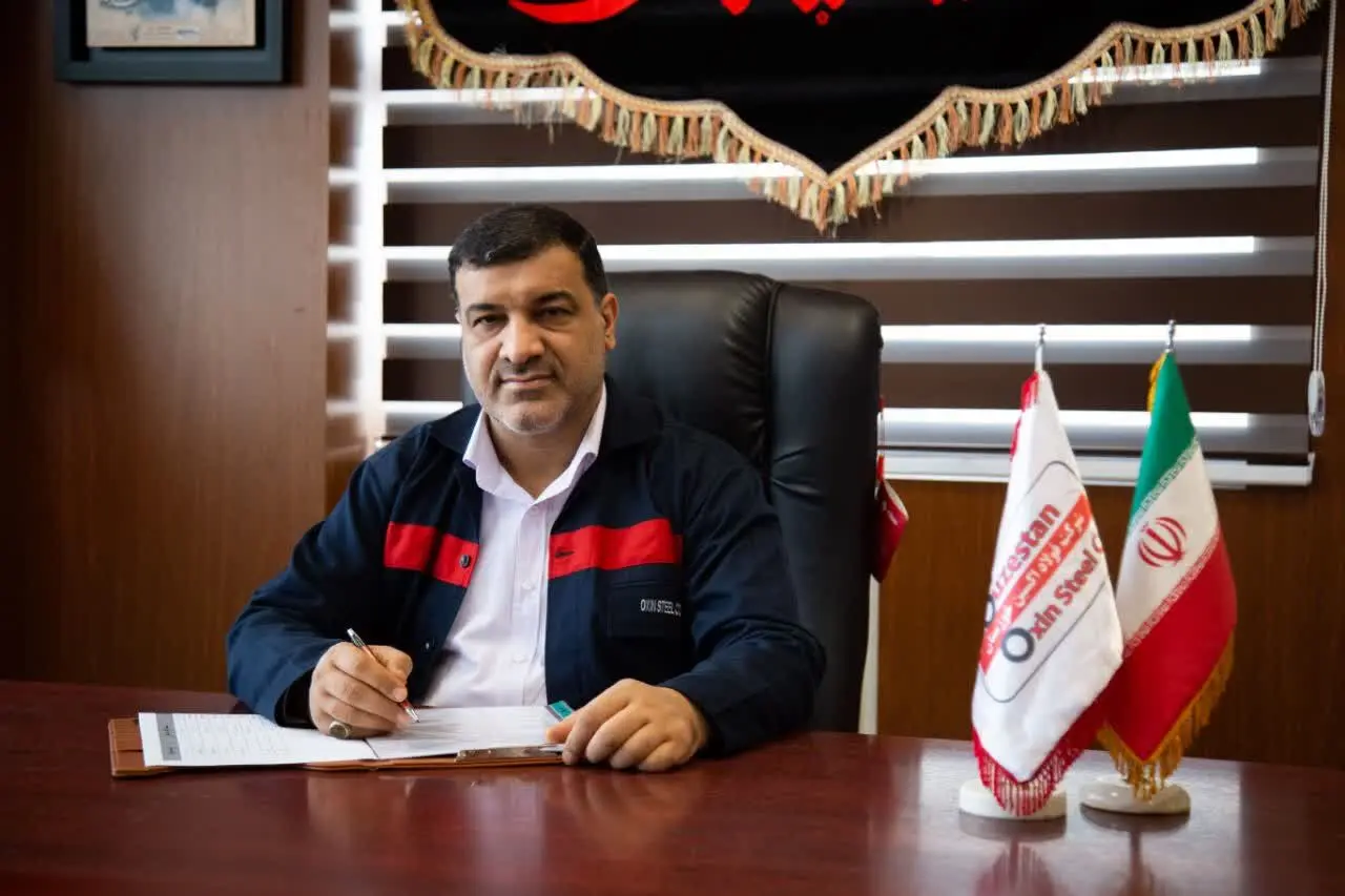 پیام تقدیر مدیر عامل شرکت فولاد اکسین خوزستان از کارکنان شرکت در پی کسب رشد ۲۵ درصدی تناژ تولید در هشت ماهه سال ۱۴۰۲