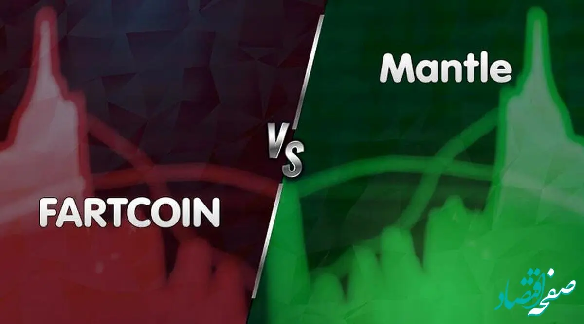 پرسودترین و پرضررترین رمزارزهای امروز شنبه ۲۵ مرداد ۱۴۰۴ را بشتاسید