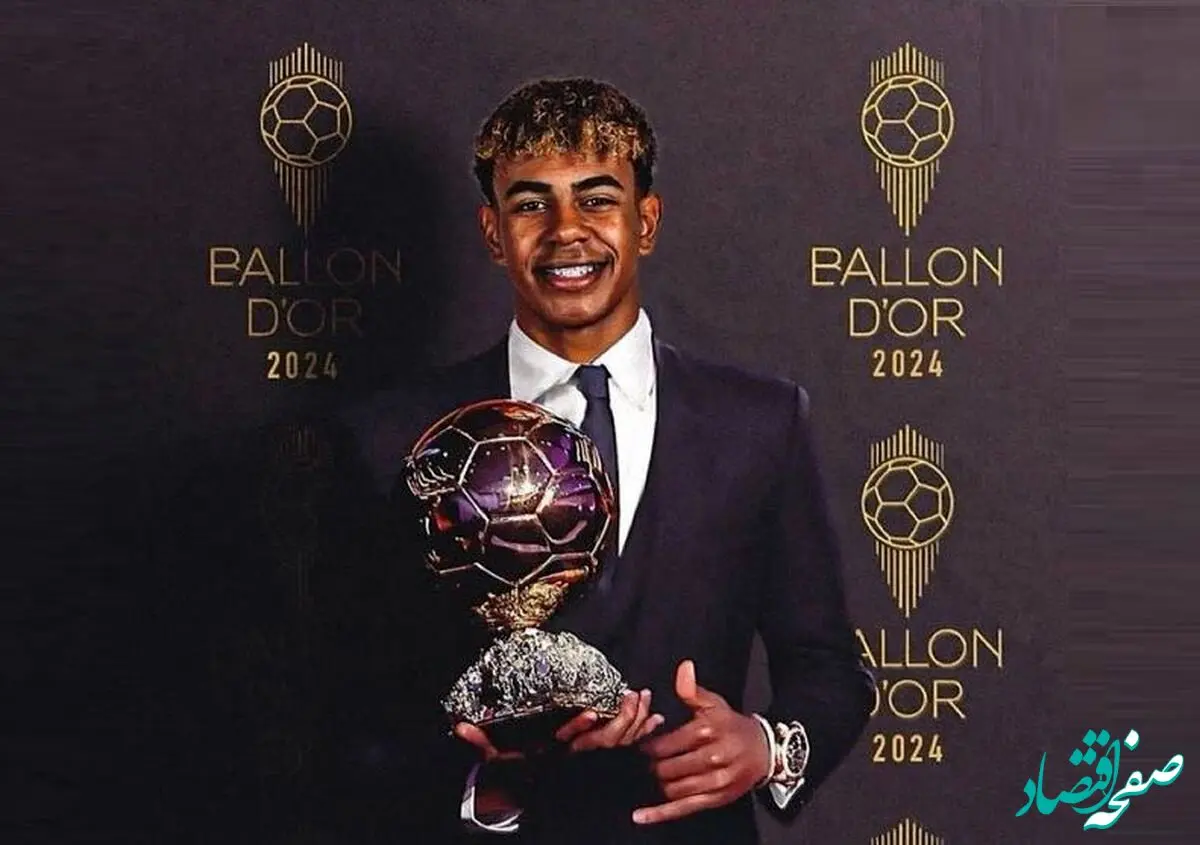 برنده توپ طلا رسما لو رفت!