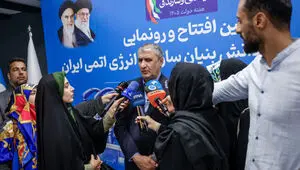 اسلامی: بازرسی از سایت‌های بمباران‌شده منوط به مصوبات قانونی است
