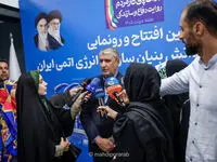 اسلامی: بازرسی از سایت‌های بمباران‌شده منوط به مصوبات قانونی است