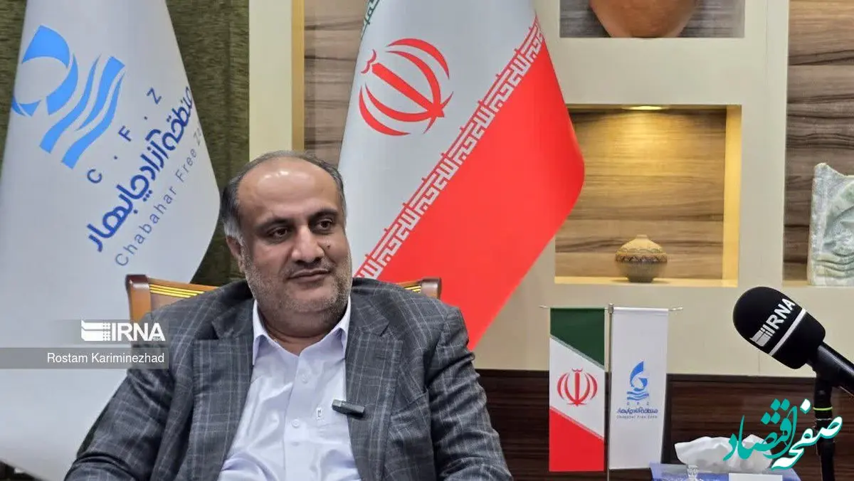 تخصیص ۱۳ میلیارد تومان برای تأمین لوازم‌التحریر دانش‌آموزان محروم چابهار