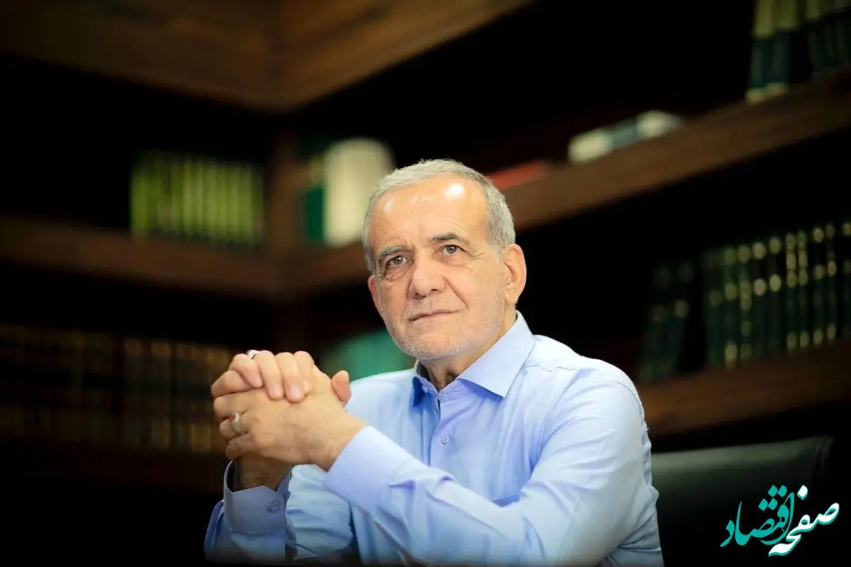 زمان مراسم تحلیف مسعود پزشکیان چه روزی برگزار می شود؟ 