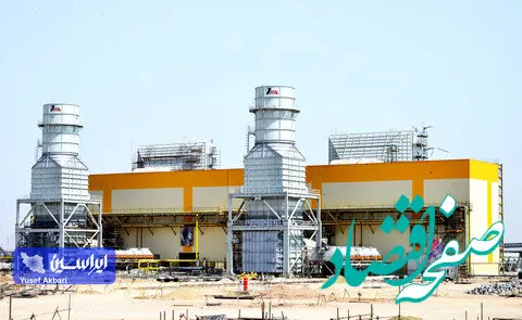 نیروگاه شهید حاج احمد کاظمی شرکت فولاد مبارکه فردا با حضور رئیس جمهور راه‌اندازی می‌شود