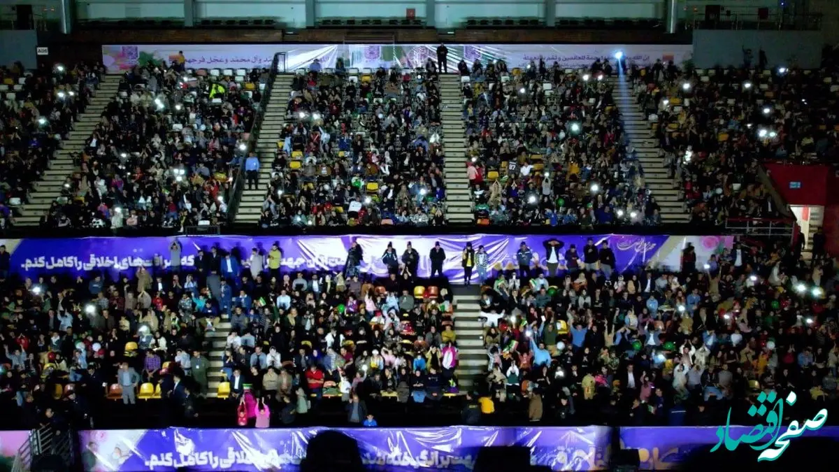 گزارش تصویری زیبا از جشن ده هزار نفری عید مبعث ویژه کارکنان فولاد خوزستان و فولاد شادگان در ورزشگاه شهدای فولاد (قسمت اول)