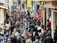 جمعیت ایران چند میلیونی شد؟ + جدول