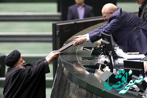 بیشترین سهم بودجه ۱۴۰۲ برای کدام استان ها است؟