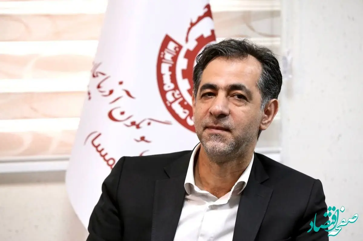 احداث نیروگاه گازی خودتامین 42 مگاواتی در مجتمع مس سونگون