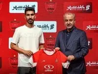  رضا شکاری در لیست مازاد پرسپولیس قرار گرفت