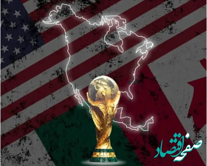 قیمت بلیت جام جهانی به خاطر ناامنی به شدت سقوط کرد! 