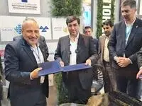 هفت تفاهمنامه همکاری با منطقه آزاد ماکو در نمایشگاه IRAN EXPO 2024