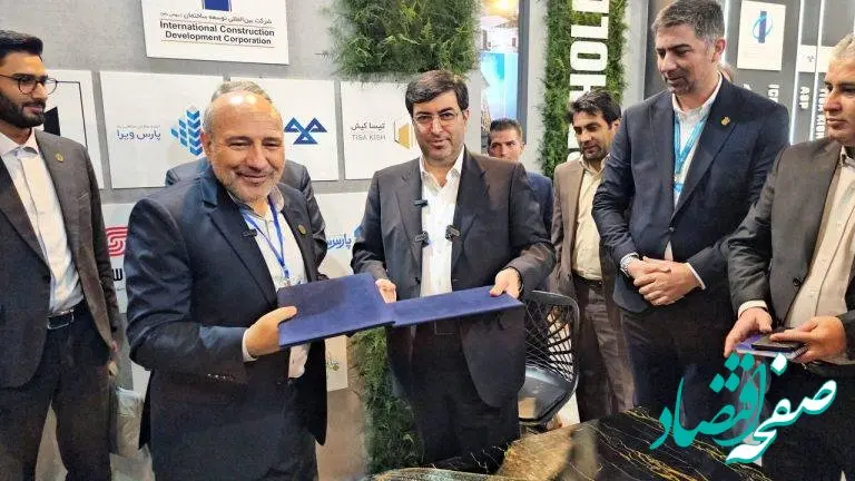 هفت تفاهمنامه همکاری با منطقه آزاد ماکو در نمایشگاه IRAN EXPO 2024