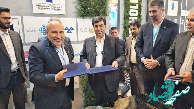 هفت تفاهمنامه همکاری با منطقه آزاد ماکو در نمایشگاه IRAN EXPO 2024