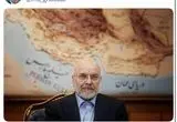 پیام معنادار قالیباف درباره خلیج فارس و تنگه هرمز