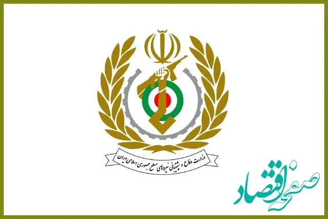 آمادگی وزارت دفاع برای پشتیبانی و دفاع همه جانبه در مبارزه با دشمن استرائیلی و آمریکایی 