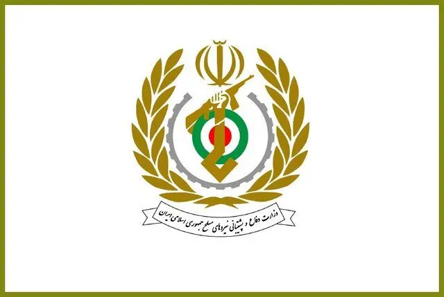 آمادگی وزارت دفاع برای پشتیبانی و دفاع همه جانبه در مبارزه با دشمن استرائیلی و آمریکایی 