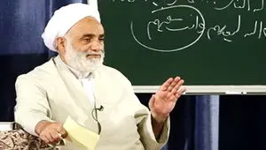 پاسخ سؤالات مسابقه درس هایی از قرآن ۱۷ مهر ماه ۱۴۰۴