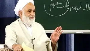 در کلام خداوند در قرآن، کدام یک بر دیگری مقدم است؟